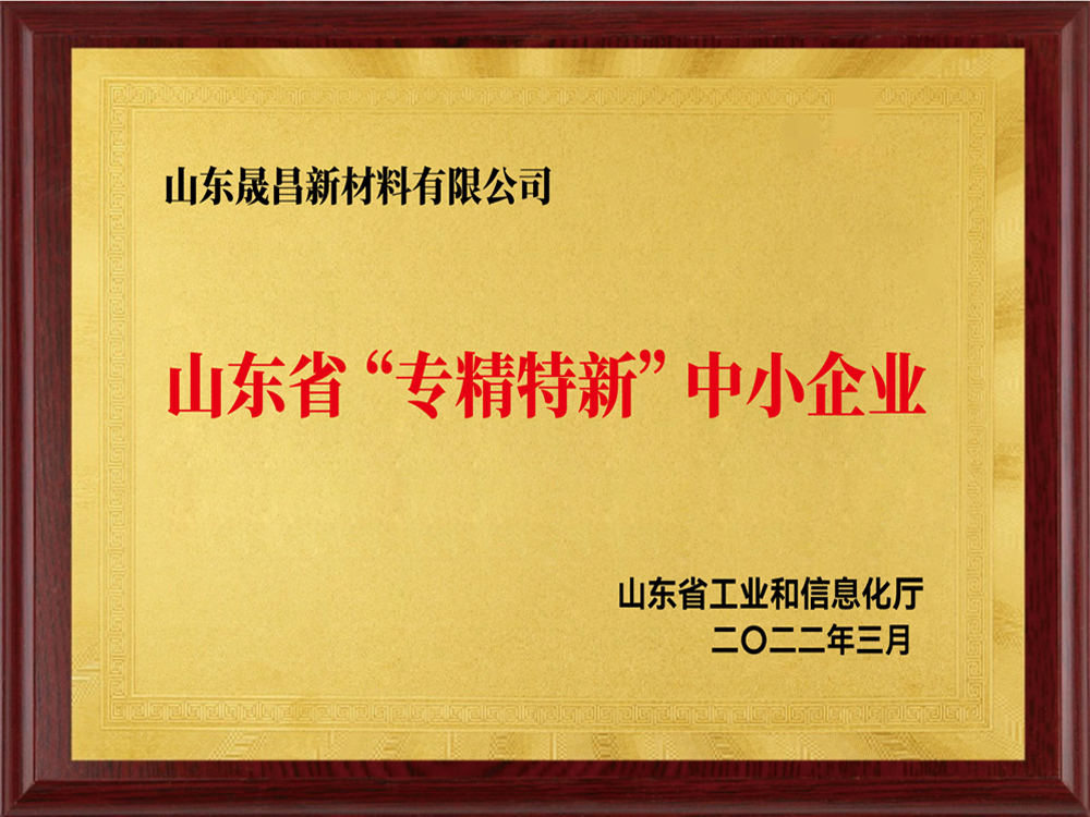 龙头企业